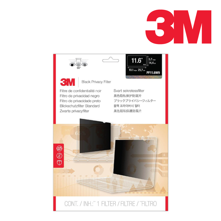 3M 11.6 inch Laptop Privacy Filter (PF11.6)